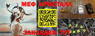 каннабис Пенза