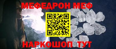 каннабис Пенза