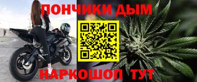эйфоретик Партизанск