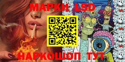 эйфоретик Партизанск