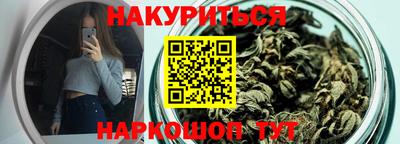 эйфоретик Партизанск
