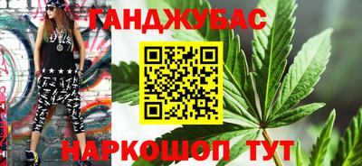 мескалин Пыть-Ях