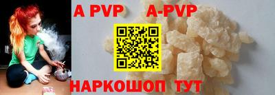 мескалин Первоуральск