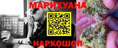 эйфоретик Партизанск