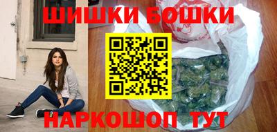 мескалин Пыть-Ях
