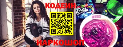 каннабис Пенза