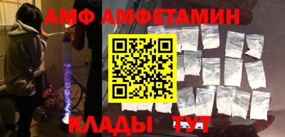 каннабис Пенза