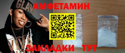 каннабис Пенза