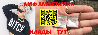 мескалин Первоуральск