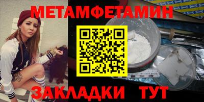 героин Пушкино