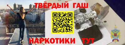 эйфоретик Партизанск