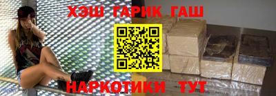 эйфоретик Партизанск