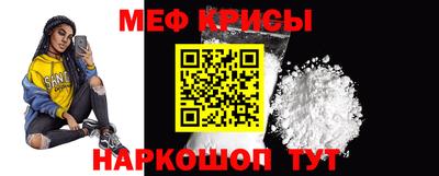 эйфоретик Партизанск